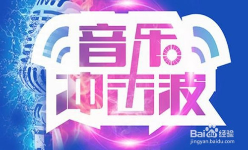 图片[1]-批量制作原创音乐类教程，mv原创音乐项目教程，可用于中视频撸收